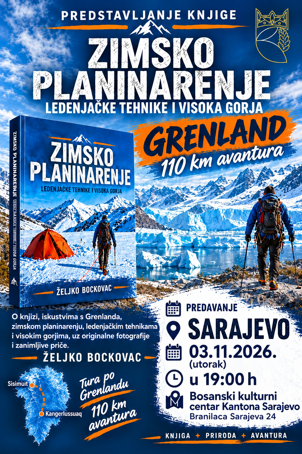 Predstavljanje knjige alpiniste i autora Željka Bockovca „Zimsko planinarenje, ledenjačke tehnike i visoka gorja“ 3. 11.
